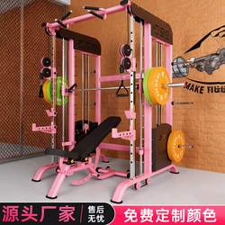 Little Flying Bird Gantry Multi-Functional All-In-One Machine Commercial Smith Comprehensive Training Device Women's Body Shaping Equipment Fitness