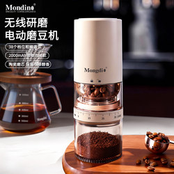 Coffee Bean Grinder Electric Grinder Household Small Portable All-In-One Fully Automatic Grinder Italian-Style Grinder