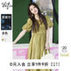 Evely outlets store puff sleeve woven dress for women 1F4994691