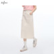 Evely outlets store light people high waist straight back slit white denim skirt spring and summer midi skirt women