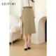 Shi Fan Lizhong Mid -length skirt 2024 autumn new design sense is thin and beautiful beautiful umbrella skirt 3F2140011
