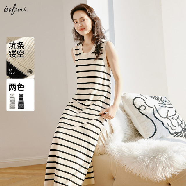 Evely Big U -collar cutout basic casual comfortable sleeveless autumn loose striped striped knit dress
