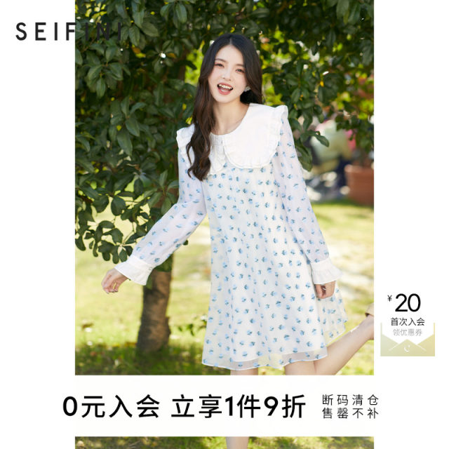 Sifanli woven dress women's 7E3190431 Evely outlets store
