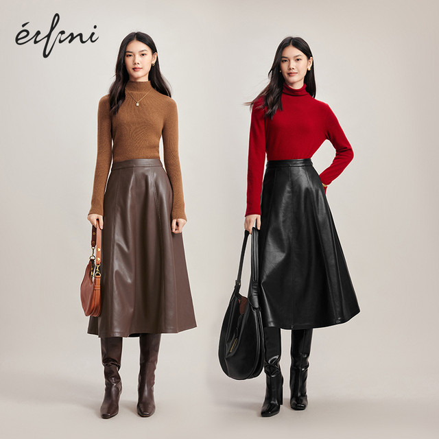 Evely's design feels slim A-line sport PU retro brown leather skirt for women 2024 autumn style commuter skirt