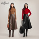 Evely's design feels slim A-line sport PU retro brown leather skirt for women 2024 autumn style commuter skirt