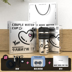 Looking for Energy-Giving Gifts for Boyfriend's Birthday, Couple's Warm and Cold Insulated Cup, Water Cup, Ice-Keeping 316 Valentine's Day 520