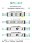 Đèn LED dây dài siêu mỏng chuyển đổi nguồn điện 12V 5A10A20A25A30A33A dây đèn dây đèn hộp đèn biến áp Nguồn điện