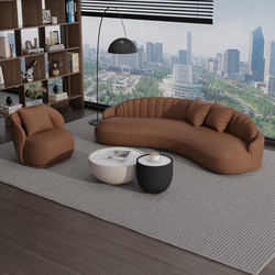 Nordic Office Sofa and Coffee Table Set, Irregular Shape, Simple Modern Reception Room Leisure and Guest Reception Curved Office Sofa