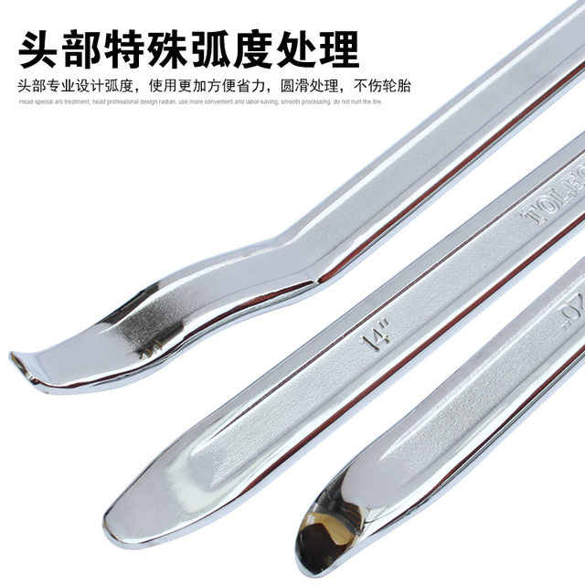 Stainless Steel Turnbuckles M5 3-Piece 16-Inch Tire Iron Spoon Set ...
