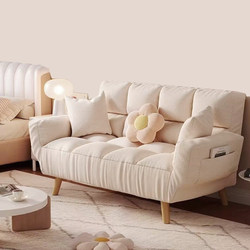 Yayisha New Japanese-Style Double Tatami Lazy Sofa Bed Bay Window Comfortable Chair Leisure Floor Balcony Sofa