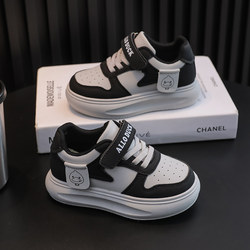 Spring and Autumn Children's Sports Shoes, Non-Slip, Casual, Versatile, Flat-Soled Trendy Shoes for Boys and Girls, Students, Leather Surface, Breathable Sneakers