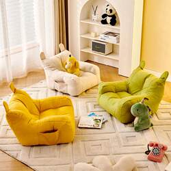 Children's Sofa, Baby Sofa, Baby Sitting Sofa, Anti-Fall, Cute Cartoon, Simple Princess Soft Backrest Chair Sofa