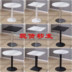 Small Round Table for Negotiation, White Minimalist Casual Table for Milk Tea and Dessert Shop, Small Square Table for Office Reception, 4S Store Exhibition Table