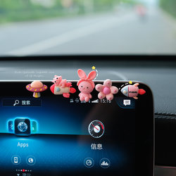 Car Center Console Display Decorative Patch Car Dashboard Interior Sticker Popular Cartoon Car Accessories for Women