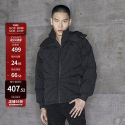 New Factor Hooded Down Jacket Men's White Duck Down Removable Trendy Brand Short Black 2022 Autumn And Winter Cotton Jacket