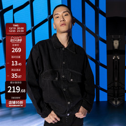 New Factor Trendy Brand Design Beaded Black Denim Jacket For Men Ins Trend Handsome Street Style Loose Jacket