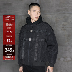 New Factor Design Buckle Wrinkled Cotton Jacket For Men, Casual Trendy Brand Hip-hop Black Handsome Cotton Jacket