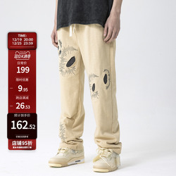 New Factor Beggar Hole Patch Straight Casual Pants Men's Wormhole Style Waist High Street Fashion Brand Loose Long Pants Women