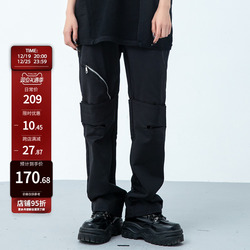 New Factor Xinyinsu Trendy New Knee Velcro American Retro Loose Straight Casual Trousers For Men