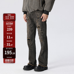 New Factor High Street Washed Retro Jeans American Style Ripped And Frayed Raw Hems Trendy Brand Loose Straight Pants
