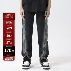 New Factor Diagonal Zipper Washed Straight Jeans For Men, Old Design, Slightly Elastic, High Street Brand Long Pants For Women