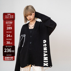 New Factor Xinyinsu Trendy Brand Letter Towel Embroidered Cardigan Jacket For Men Oversize Destroyed Sweater Couple Style