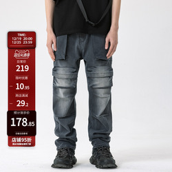 New Factor Summer Line Patch Pocket Washed Distressed Jeans For Men Loose Casual Retro Straight Drape Trousers For Women