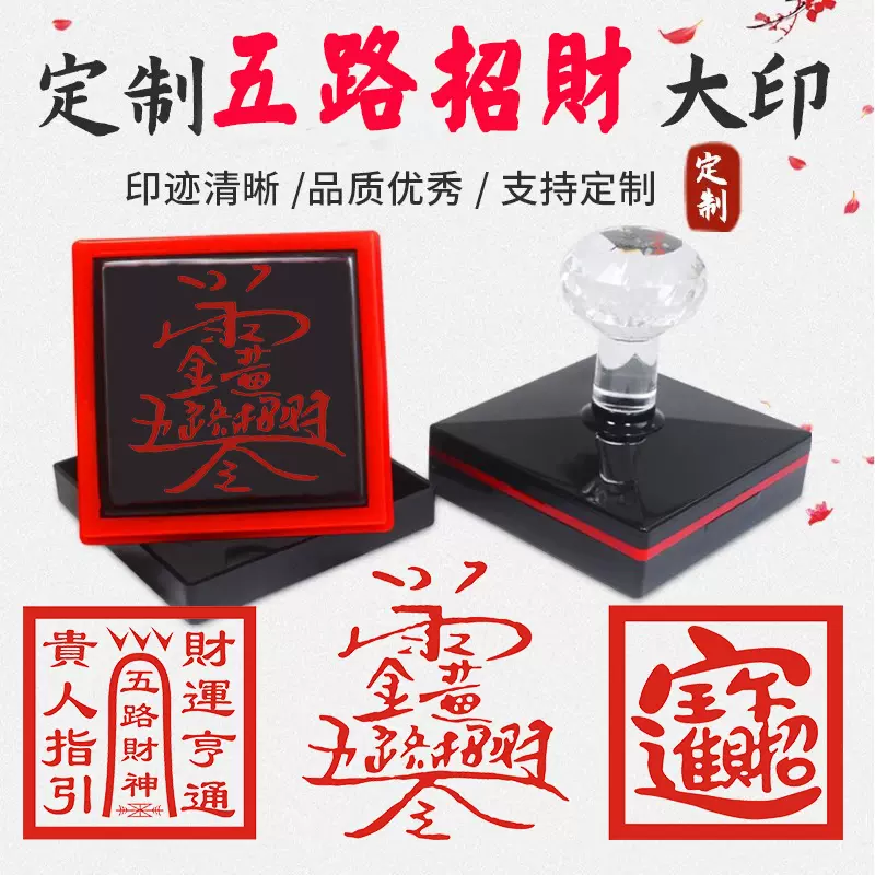 56 ラオス石　 手彫り　瑞獣　高級　印材　印石　篆刻　書道　落款　関防 56ラオス石 手彫り 瑞獣 高級印材 印石 篆刻 書道 落款 関防 56