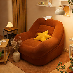 Lazy Sofa Can Be Used for Lying down and Sleeping, Suitable for Small Apartments, Providing a Comfortable and Relaxing Experience, Tatami-Style for Bedroom or Balcony, Ideal for Reading and Stress Relief