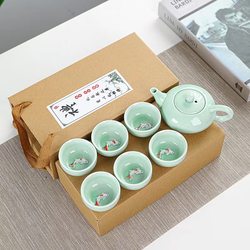 Simple Celadon Fish-Shaped Cup, One Pot and Four Cups Tea Set, Suitable for Home Use, Travel, Portable, Opening Event Gift with Printing
