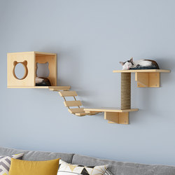 Luxurious Solid Wood Cat Wall-Mounted Nest, Cat Climbing Frame, Wall-Mounted Jumping Platform, Ladder, Wooden Wall Bed Cover