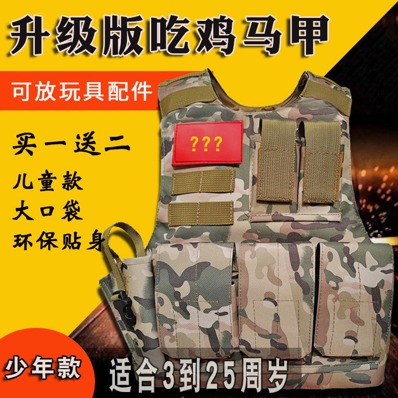 Gilet Tactique 6B13 Style Armée - Couleur Vert Camouflage, Une Taille, Extérieur Entraînement Airsoft