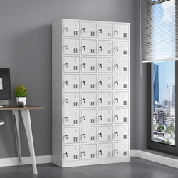 Metal Locker Cabinet with 24 Doors, Employee Storage Cabinet with Lock, 32-Compartment Cupboard, Factory Workshop Shoe Cabinet, Multi-Door Mobile Phone Locker