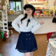 Achejia's large size jk original Incheon art high white long and short sleeve shirt, blue color skirt, Korean college style suit