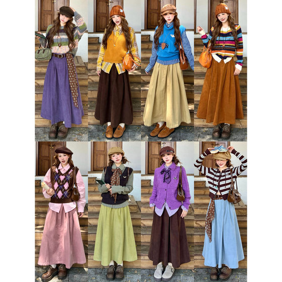 
Lin Shiqi NICKIDAILY [velvet pleated to pick up the light! Original colorful pleated corduroy slimming skirt and long skirt