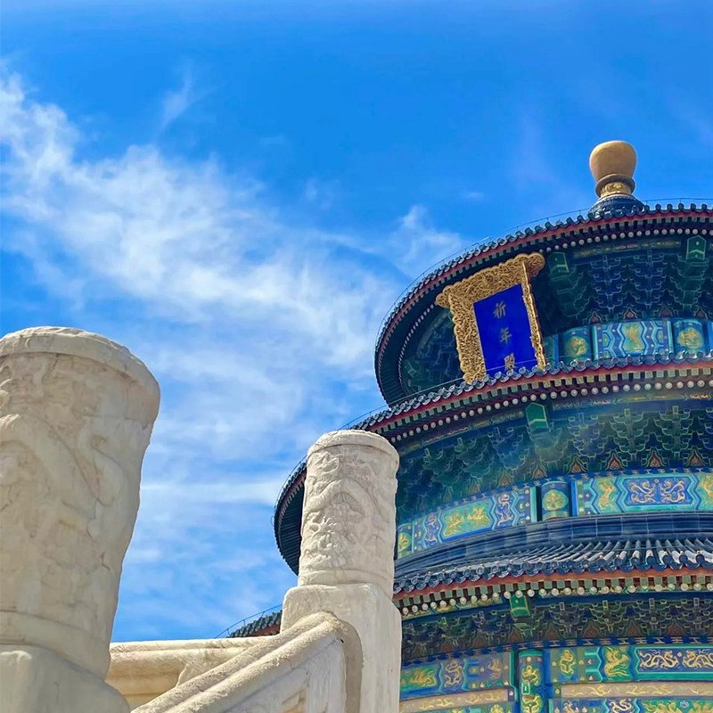 【天坛一日游含门票深度讲解一日游】私人讲解多套餐可选