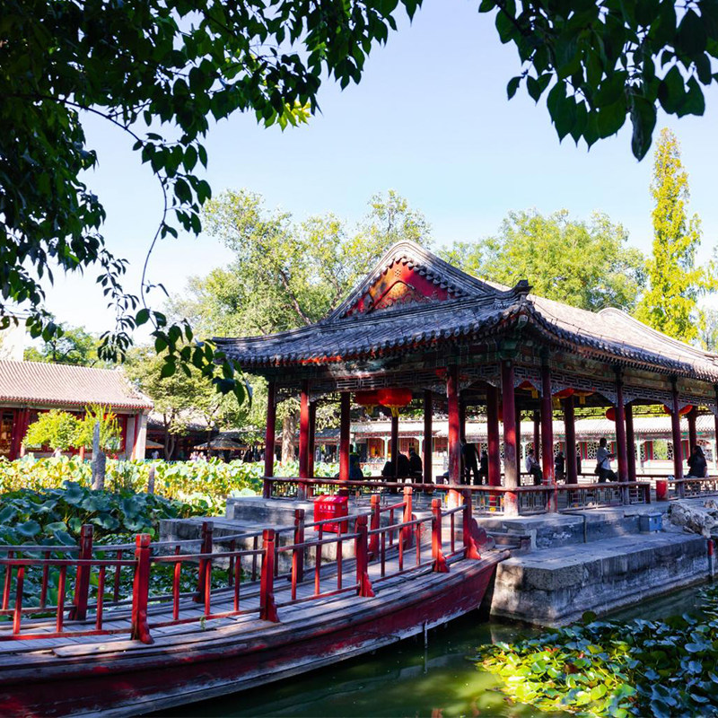 【北京恭王府含门票一日游】(可选私人讲解)