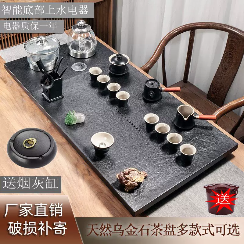 即発送可能】 e2023 茶具敷 煎茶敷物 茶具褥 敷物 煎茶道具 茶道具 