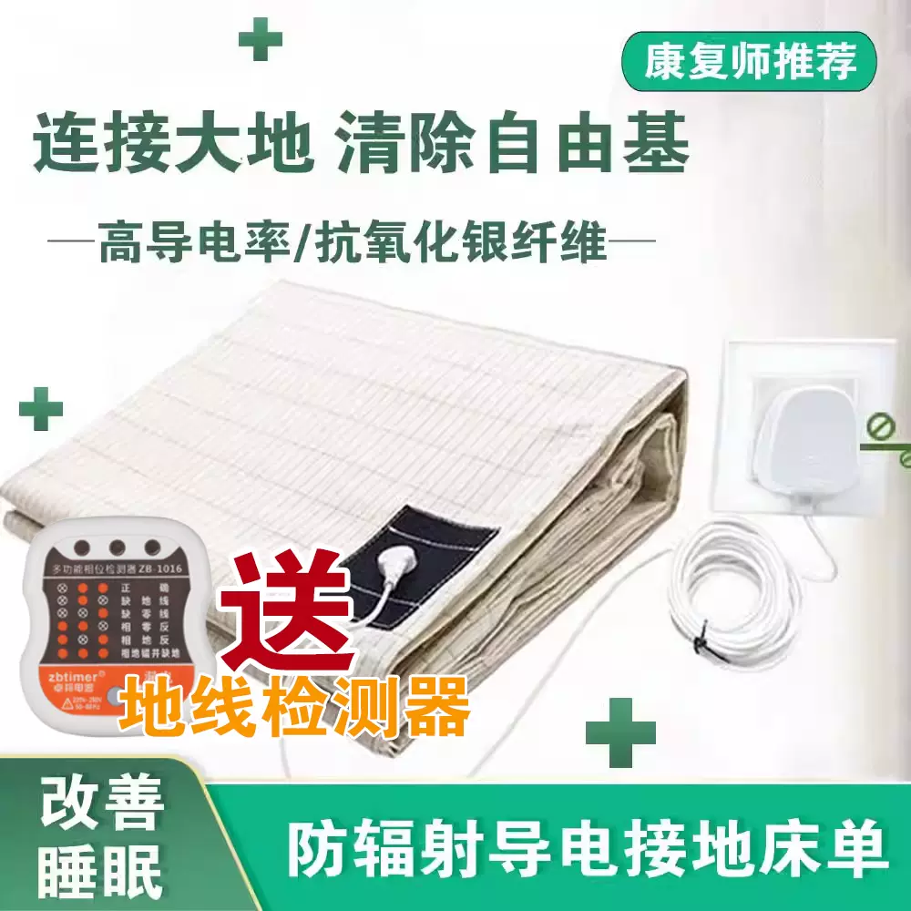 健康寝具 缔造绿色健康寝具，普及科学睡眠理念，素万彰显大品牌企业态度_河南