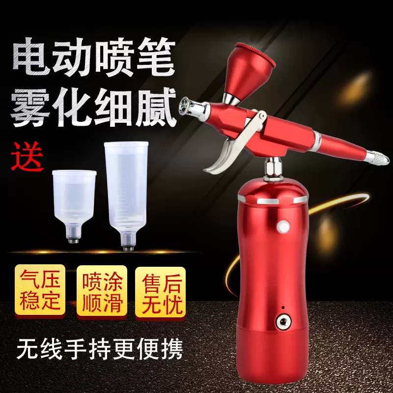 Súng airbrush điện súng phun sơn acrylic sơn airbrush mô hình màu mô hình phun làm móng tay airbrush set sung phun son bang dien Súng Phun Sơn