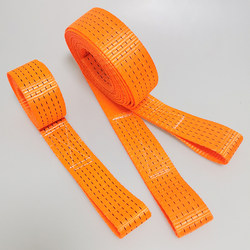 Truck Cargo Lashing Strap with Loop at One End, Brake Rope, Trailer Rope, Polyester Flat Strap, Car Towing Rope, Vehicle Sealing Strap, Thickened