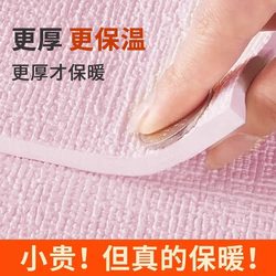 Thermal Insulation Wall Stickers for Summer, Thickened for Indoor Use, Cold-Proof and Warm, Self-Adhesive Wallpaper for Bedroom Interior Walls, Heat-Insulating Wall Panels, Decorative Wallpaper