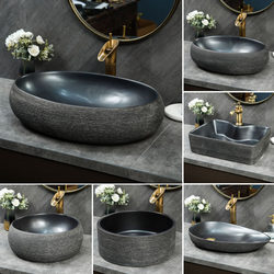 Jingdezhen Ceramic Countertop Basin Creative Art Retro Bathroom Household Splash-Proof Washbasin Single Basin