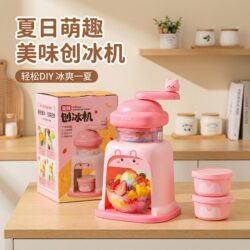Ice Shaver Machine for Home Use, Small Fluffy Ice Maker, Practical Birthday Gift for Girls and Best Friends, Suitable for Children's Day
