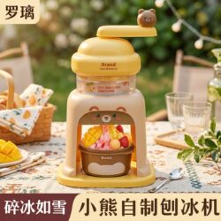 Children's Day Gift for Girls, Toys for Girls over 10 Years Old, Birthday Gift for Best Friend, Ice Shaver for Girls Aged 12