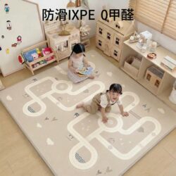 Special Crawling Mat for Infants and Young Children, Formaldehyde-Free, Thickened, Household Use, Anti-Fall, Foldable, Non-Slip Crawling Mat for Babies