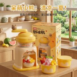 Ice Shaver Machine for Home Use, Small and Practical, Suitable as a Children's Day Gift for Girls, Best Friends, or Birthday Present for Women