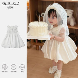 Girls' Dress 2025 Summer New Style Children's Fashionable Princess Dress Little Girl Korean Style Birthday Dress
