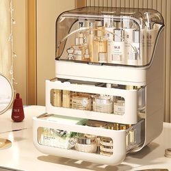 Cosmetics Storage Box Dust-Proof Large-Capacity Desktop High-End Luxury Storage Box Skin Care Dressing Table Storage Rack