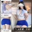 Kích thước lớn đồ lót sexy sâu V gợi cảm tiếp viên đồng phục hông-che váy ngắn cám dỗ niềm đam mê phù hợp với nửa đêm quyến rũ đồ ngủ